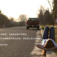 Կʲô˵